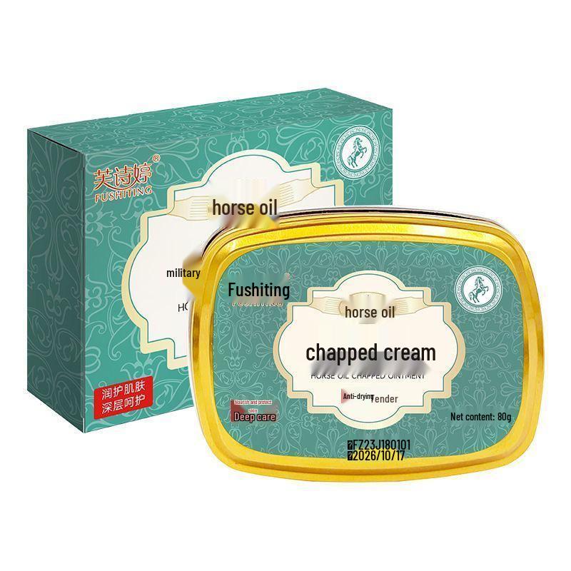 Horse Oil Moisturizing Hand & Heel Cream - Nourishing, Anti-Cracking, Anti-Freezing Formula [Big Sale] Regular Size