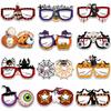 6 pcs Spider Design Cosplay Eyeglass Funny Party Photo Props  Performance Props