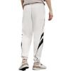 Li-Ning Color Block Graphic Sweatpants 'White Black' Men's AKLS975-4