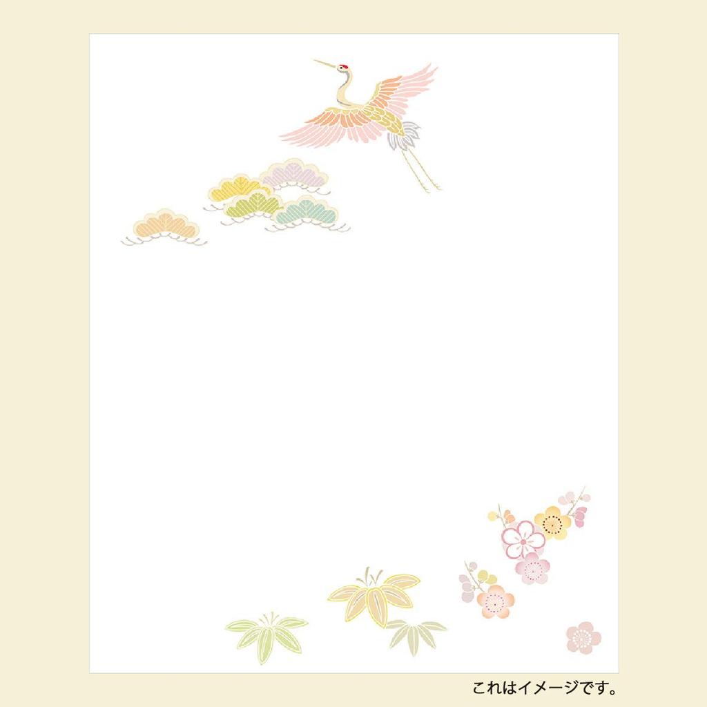 Kamiiso Japanese Washi Kimono Beauty Kaishi Set of 5 Ball with Spring and Autumn Nandina and Strawberry 20 sheets per pack (Japanese Paper) (Crane,