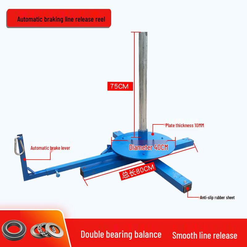 Automatic Brake Cable Dispenser