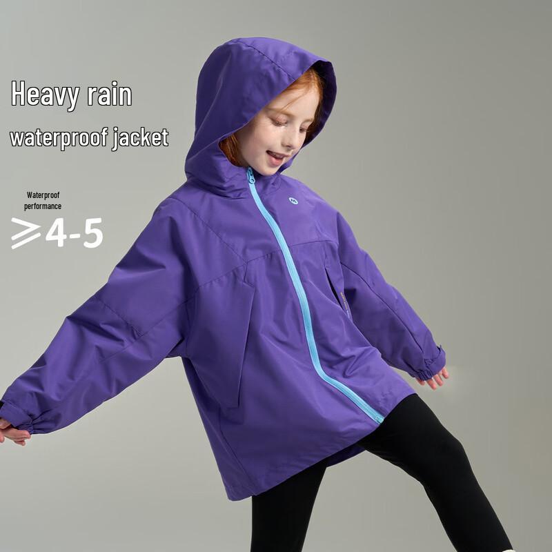 Munsingwear Kids  Waterproof Outdoor Techwear Jacket 130