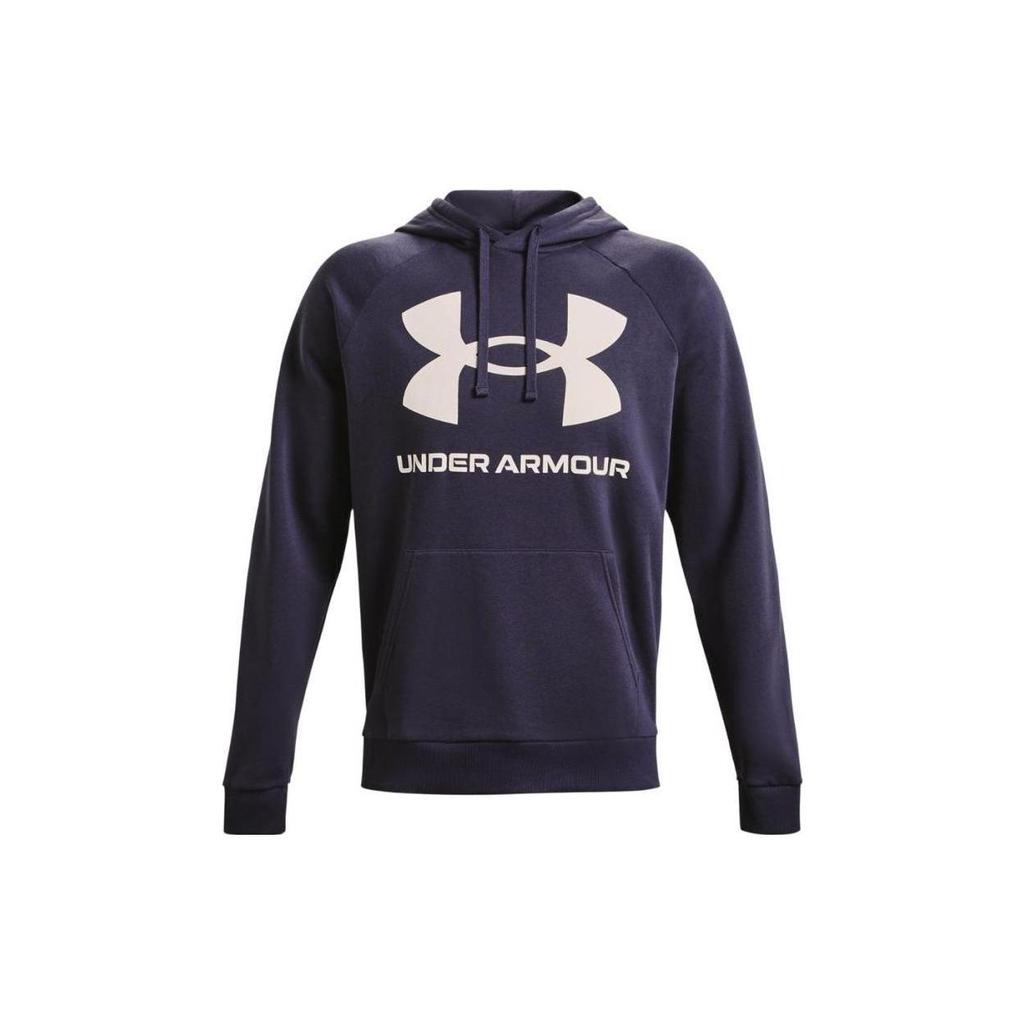 Under Armour Sweatshirts Men's Purple Hooded Moderate Regular 1357093-558