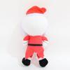 The Nightmare Before Christmas Series Jack Skellington Sally Plush Toy Collection Kids Halloween Christmas Gifts