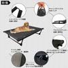 YozaYowe Folding Pet Bed for Outdoor Stain Detachable and Easy to Chew Resistant Off the For Medium and Large All Easy to Black Folding Dog Cot Dogs,