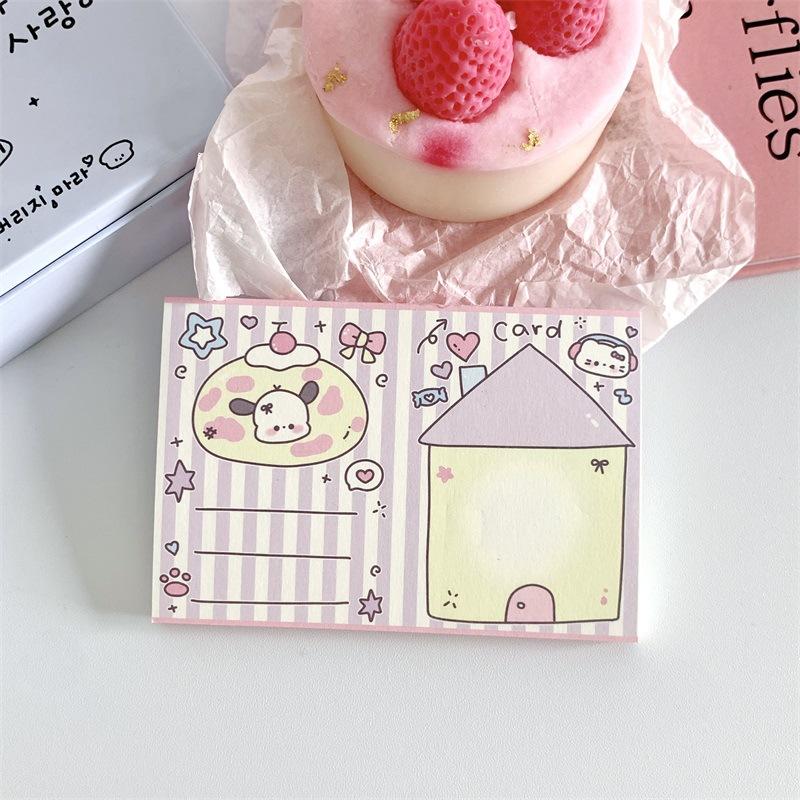 MINKYS 50 Sheets Kawaii Cartoon Memo Pads Paper To Do List Journal Note Paperlaria DIY Material Stationery