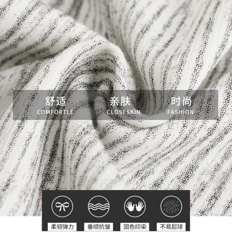 Retro lazy wind striped wide-leg sports casual pants women's spring and autumn new pleated texture design mopping pants