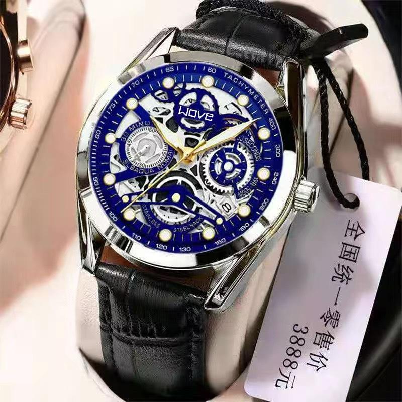 Fully Automatic Quartz Watch Men'S Simple Luminous Waterproof Dual Calendar Men'S Watch