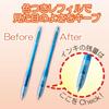 Sakura Cray-Pas Metallic Ballpoint Pen 5 Colors 0.7mm Ballpoint Pen Set