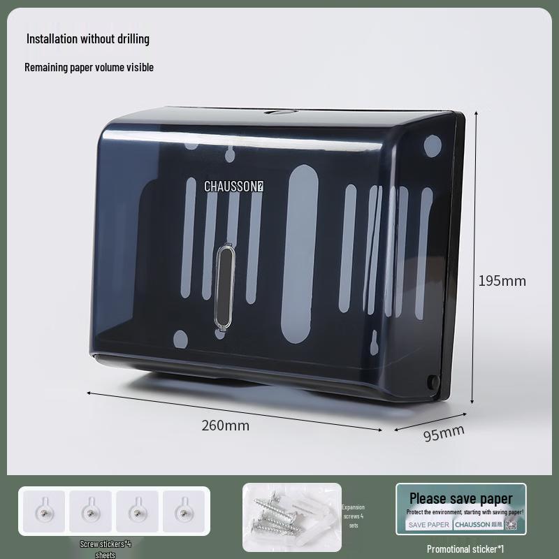 Transparent Wall-Mounted Tissue Dispenser