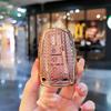 Suitable For Modern Keycase New Santafe Grand Santafe Equus Azera Genesis Ix45 Keycover Key Shell Keychain Car Shell