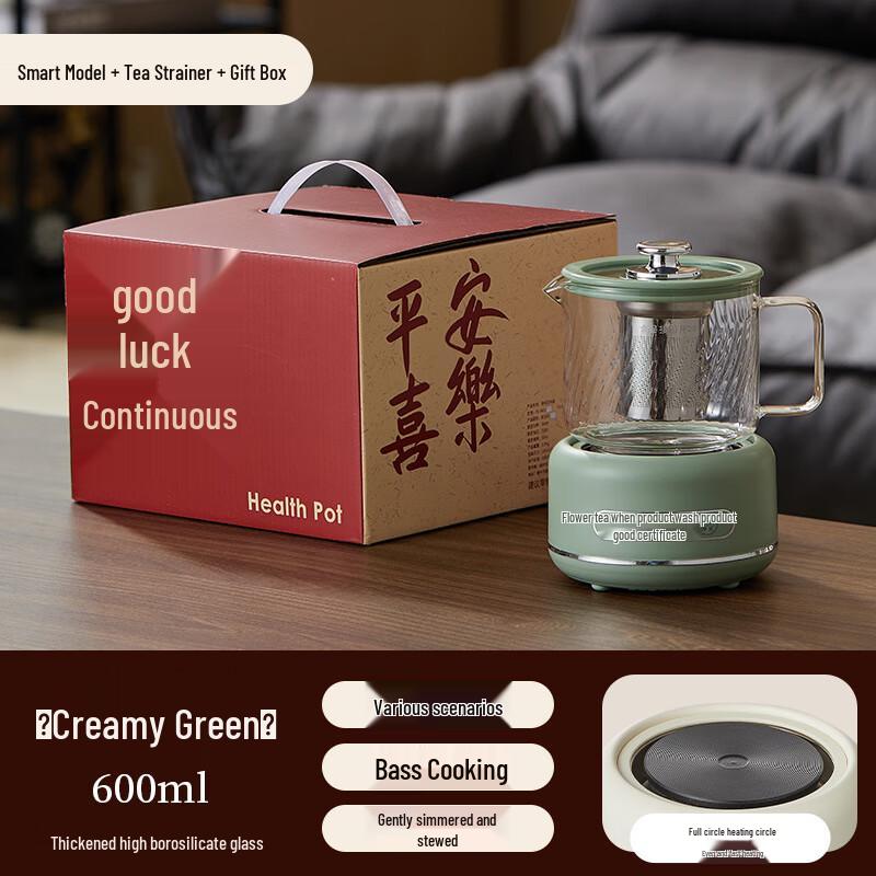 Wutuo Smart Glass Tea Infuser Wellness Cup