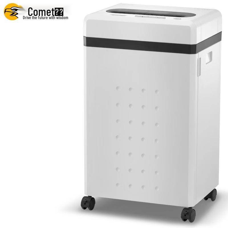 Comi High-Security Commercial Paper Shredder CN plug (adapter included)