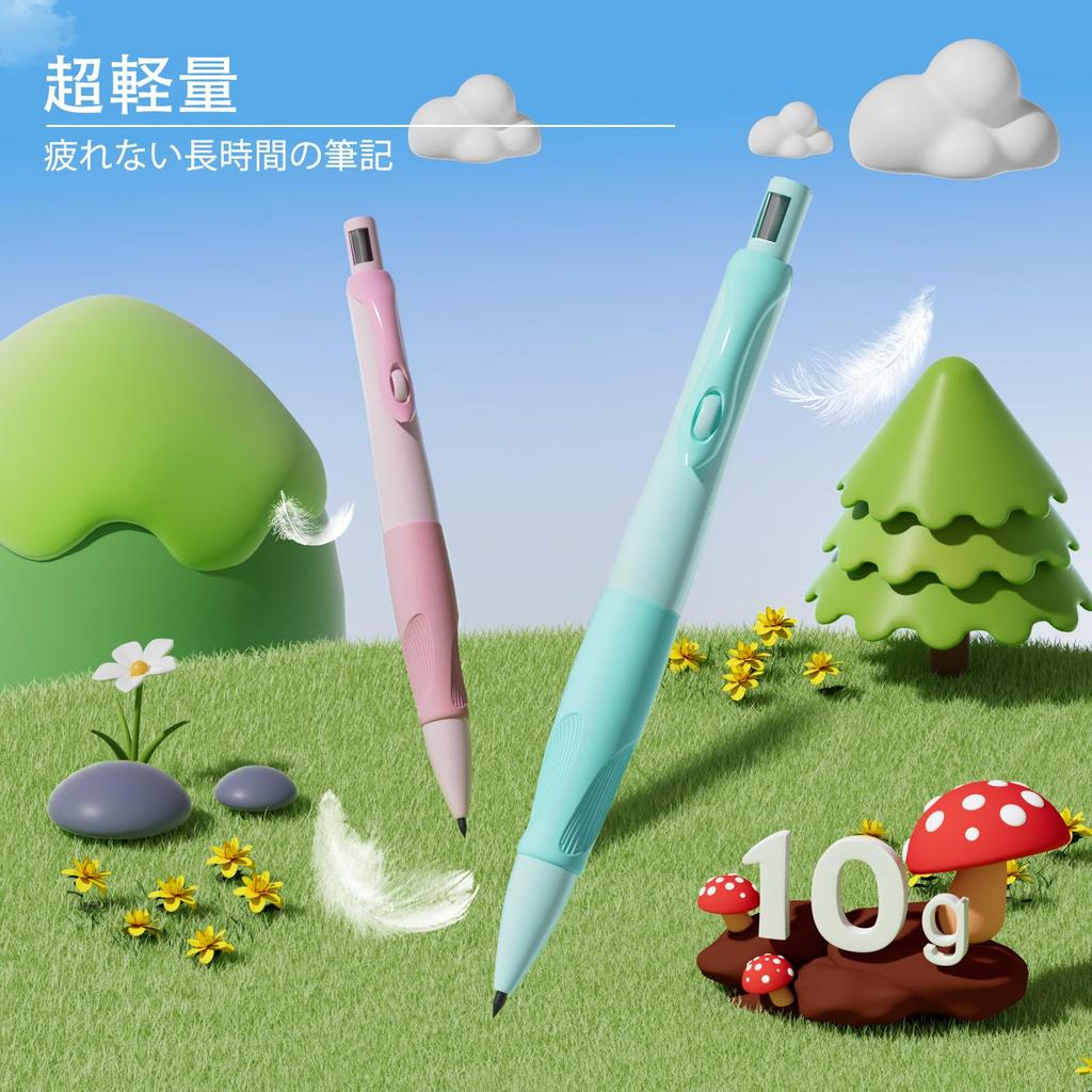 Vier Süßigkeiten Niedlicher Druckbleistift 4 Druckbleistifte Ergonomisch Mechanisch HB Ästhetische Schulsachen für Kinder Set 2,0mm Bleistifte, Bleistifte, Minen,