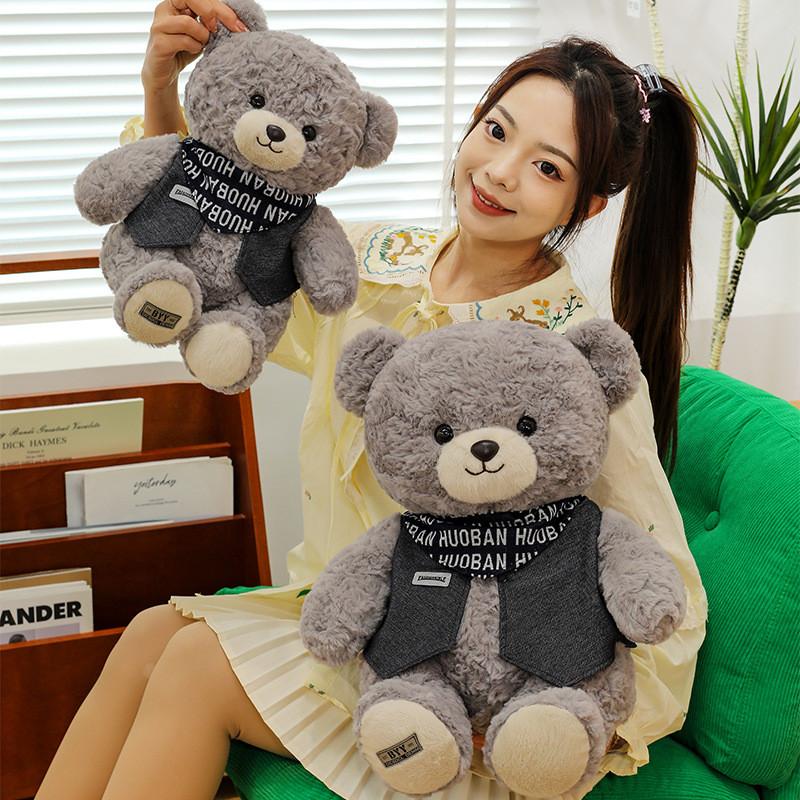 Teddy Bear Plush Toy With Pp Cotton Filling For Kids And Girls Gift