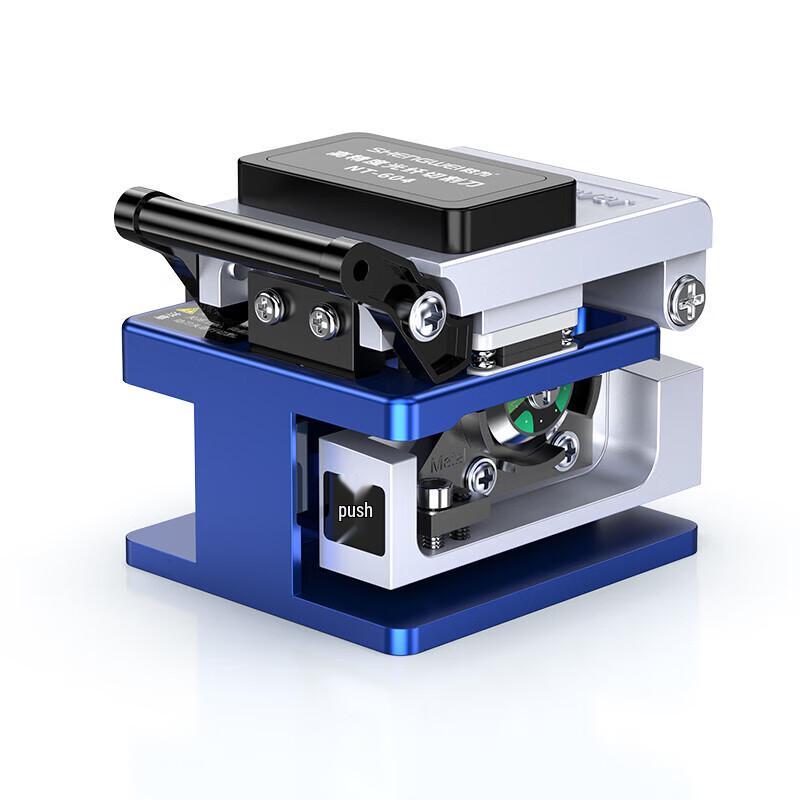 YUNQIN Fiber Optic Tools