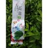 125g Jin Xuan Milky Oolong Tea Taiwan High Mountain Green Milk Flavor