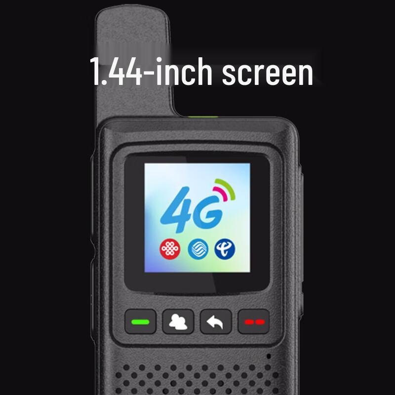 Zchat H6 4G LTE Public Network Walkie-Talkie (CN Version)