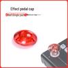 Multi-color Guitar Effects Pedal Foot Cap - Electric Guitar Accessory