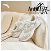 Anta Lingyu Women's Suede Casual Shoes