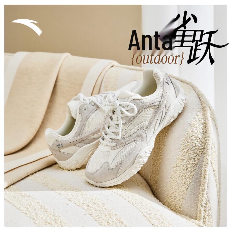 Anta Lingyu Women's Suede Casual Shoes
