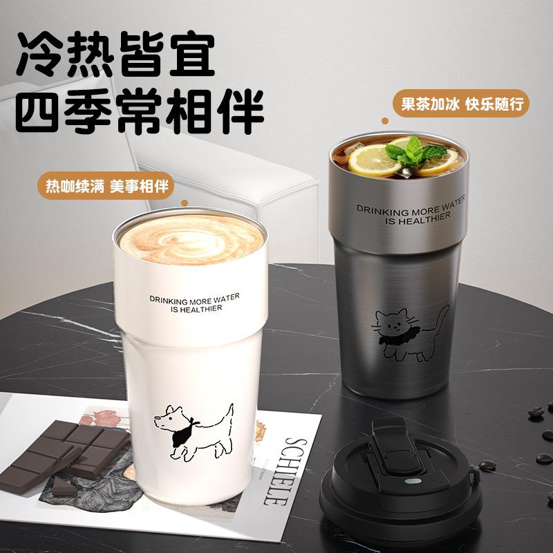 Begleitende Kaffeetasse, Thermosbecher 0 doppelter Trinkhalm Wasserbecher, Wärmeisolierender Kaffeebecher