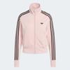 adidas Firebird Classic Track Top [kc6573]