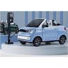 1/24 Scale WuLing MINI EV Simulation Car Decoration,Alloy Die Cast Truck Static Electricity Can Open The Door Toy Car Adult Gift for Collection Lovers