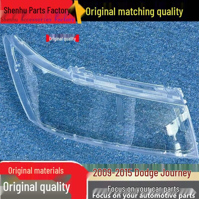 

09-15 Dodge Journey Front Headlight Cover Transparent Glass Housing Standard Driver s Side without Strip