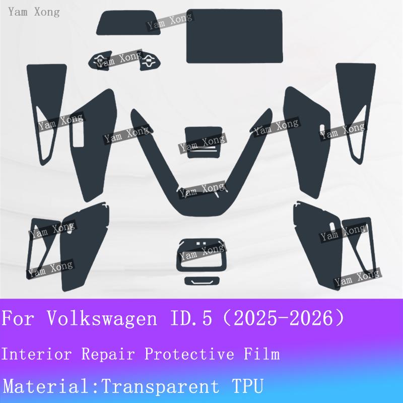 Interior Protective Film For Volkswagen ID