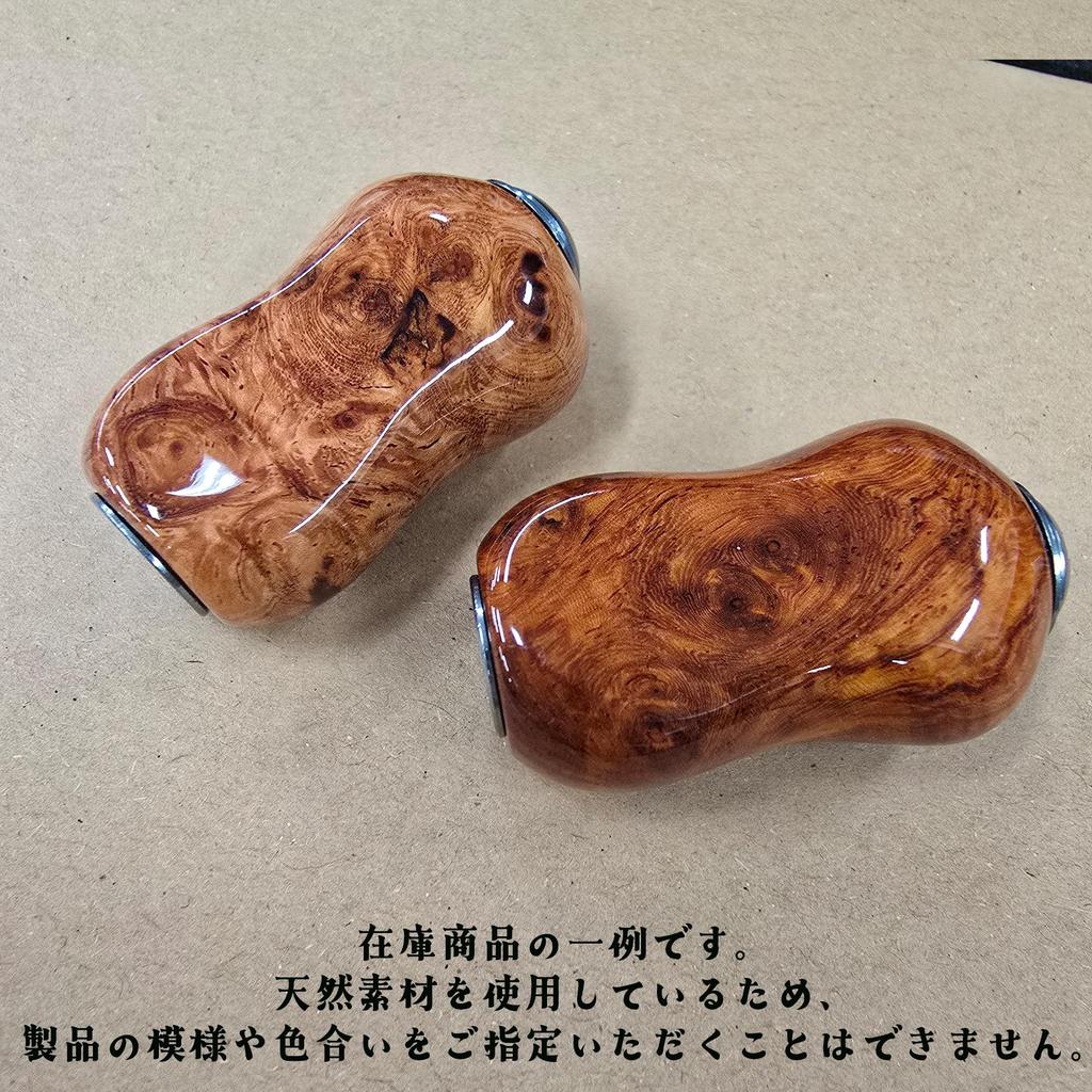 VISPREA Wooden Knob of Power Reel Handle Compatible with Shimano and Daiwa Fishing Baitcasting Reels and Spinning Includes 2 Replacement Yu358 Red