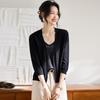Srcr Women's Silk Blend Short Knit Cardigan