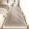 Thickened Indoor Floor Mat: Anti-Fall Bedroom, Balcony, Study, or Living Room Carpet