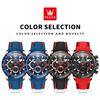 OLEVS 9936 Quartz men's watch Waterproof silicone strap Multi functional watch