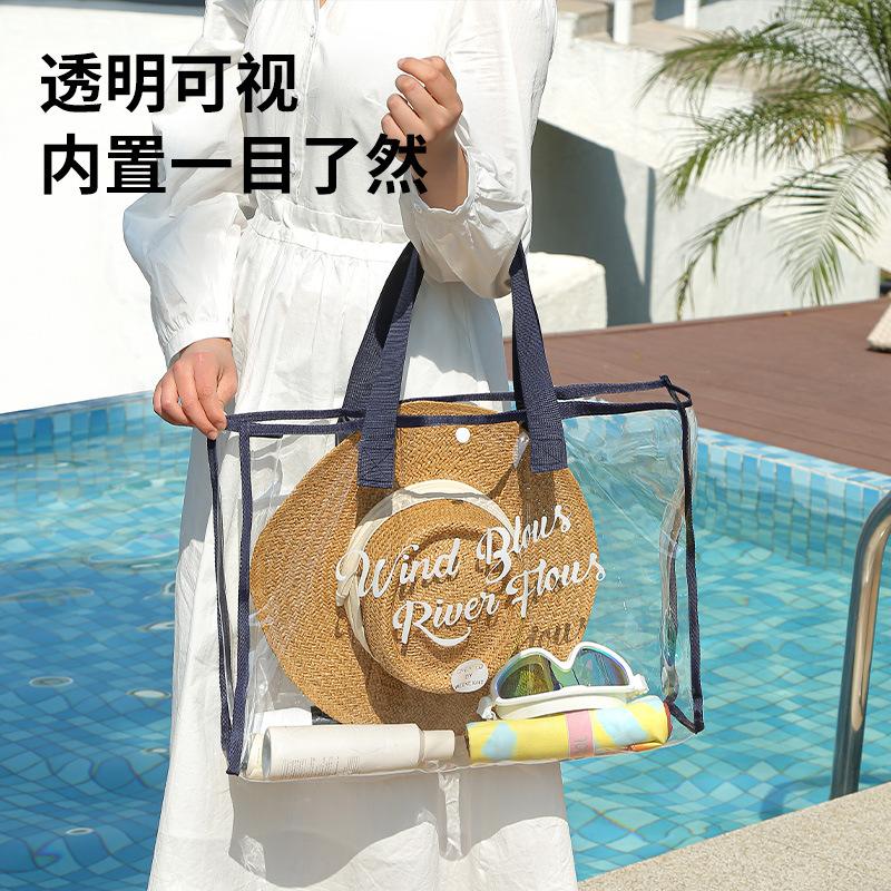Foldable Large Capacity Transparent Swim Bag, Waterproof Travel Beach Bag, Portable Handheld Clothes Storage Tote-Multicolor