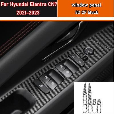 Car Styling Black Carbon Decal Car Window Lift Button Switch Panel Cover Trim Sticker 4 Pcs/Set For Hyundai Elantra CN7 -23