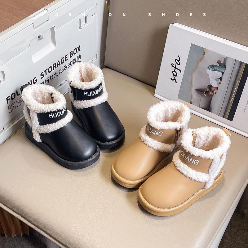 Boys and Girls Cotton Shoes Korean Version of The New Non-slip Warm Color Matching Snow Cotton Boots