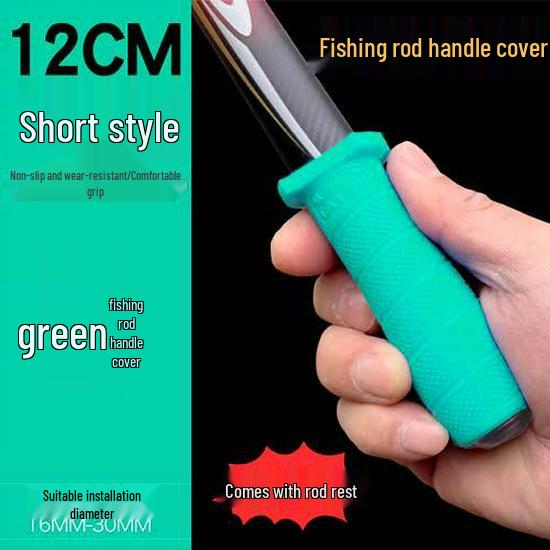 Нескользящая Светящаяся Силиконовая Рукоятка Удилища: Ручка с коротким стержнем, легко вытягиваемая, удлиненная, утолщенная, износостойкая