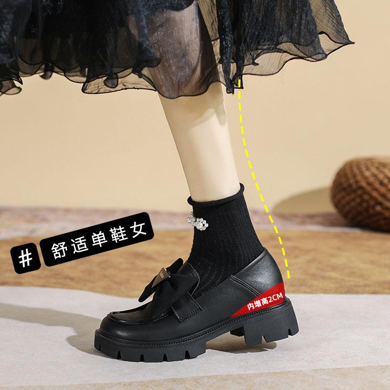 

Осеннее увеличение высоты на одну педаль толстый каблук бант бежевые маленькие кожаные туфли женские маленький размер 32333 39 чёрный