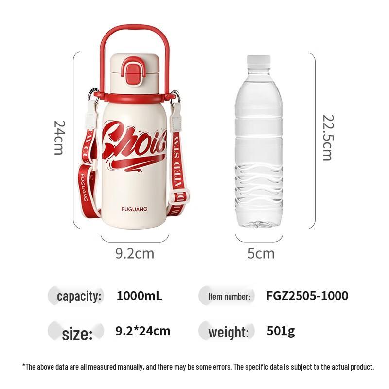 FUGUANG Large Capacity Portable Insulated Cup