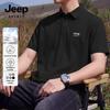 JEEP SPIRIT Men's Heavyweight Casual Polo Shirt