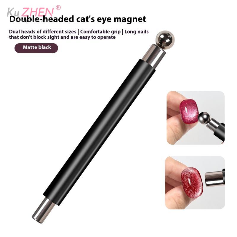 Oboustranná magnetická tyčinka pro kočičí oko na nehty s ocelovými kuličkami, super silný magnet na gel lak, manikúrní magnetické nástroje