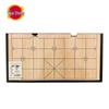 Yijiasheng Chinese Chess Set HYP02