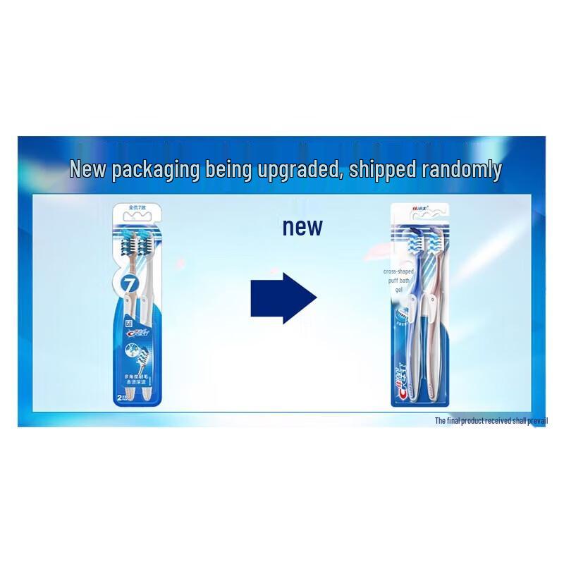 Szczoteczka do zębów Crest All-in-One 7 Effects (2-Pack)