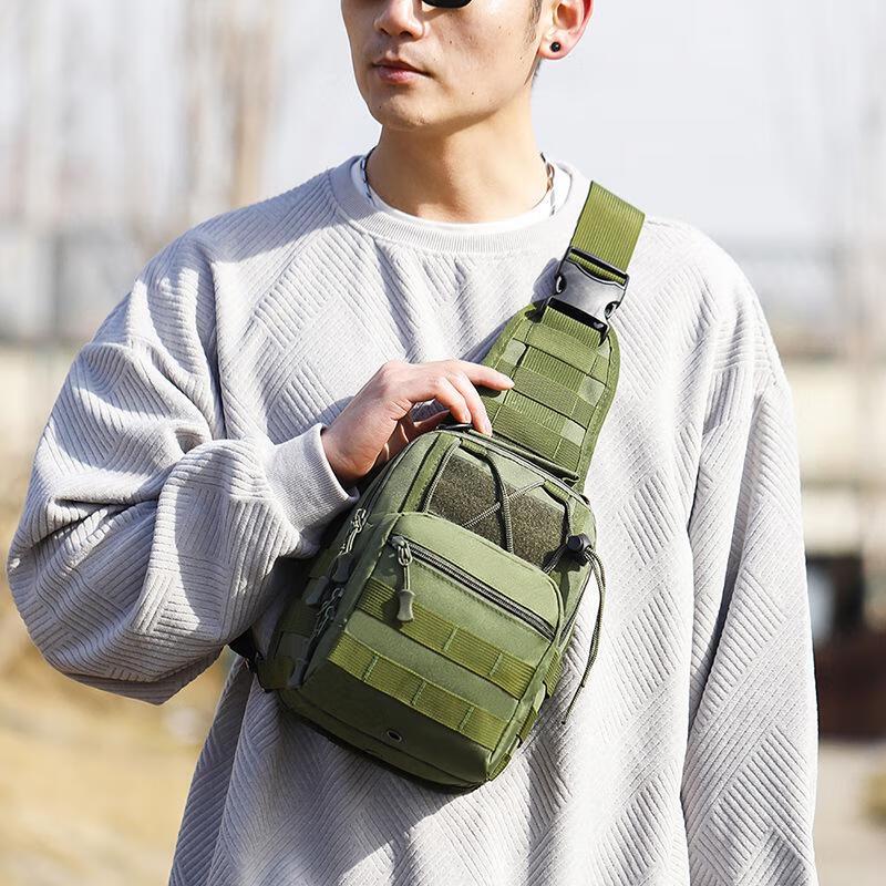 Outdoor Cycling Tactical Chest Bag