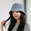 Denim Basin Hat Female Korean Version Plain Face Cover Hat Versatile Show Small Face High Sense Big Head Circumference Bucket Hat