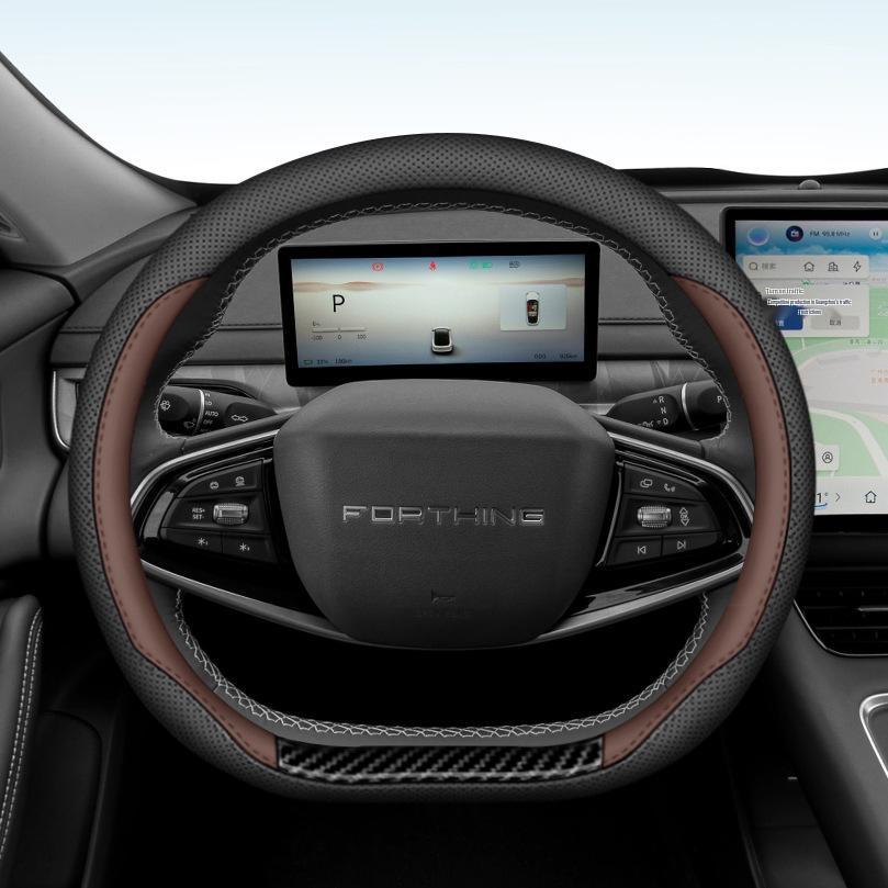

Dongfeng Fengxing Hai S7 Leather Steering Wheel Cover, Anti-Slip, Ultra-Thin, All-Season Protection. 36