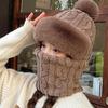 Gorro Pulôver 3-em-1 Gorro de Tricô Cor Sólida Decoração de Bola de Pelúcia Forro de Lã Cachecol Máscara Facial Chapéu Acessórios para Clima Frio