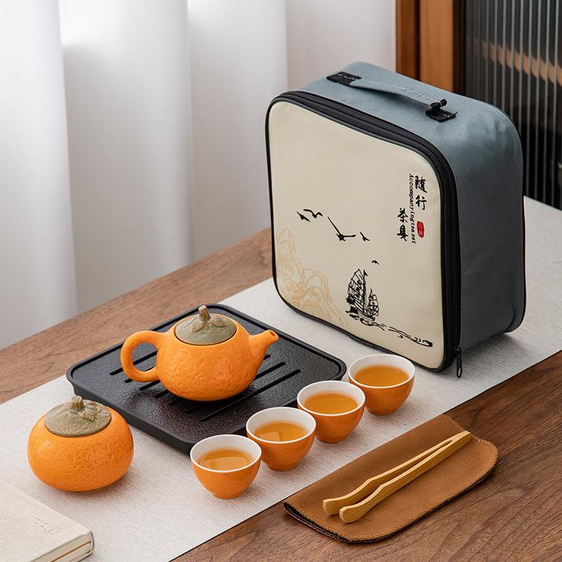 

Ugly orange travel tea set Portable ceramic one pot four cups with tea tray complete set Company business event gifts