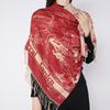 British Museum Oriental Dream Jacquard Shawl Scarf